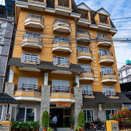 Hotel Hidden Kingdom Pokhara Exterior photo
